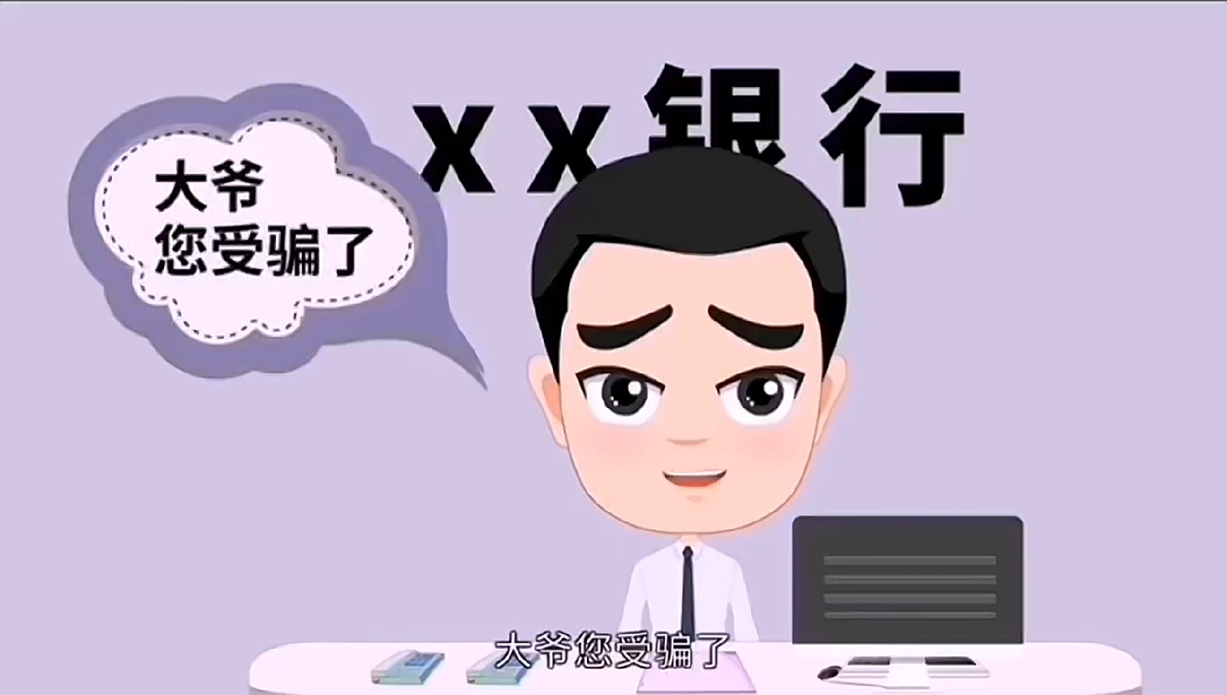 mg动画人物角色设计的流程步骤