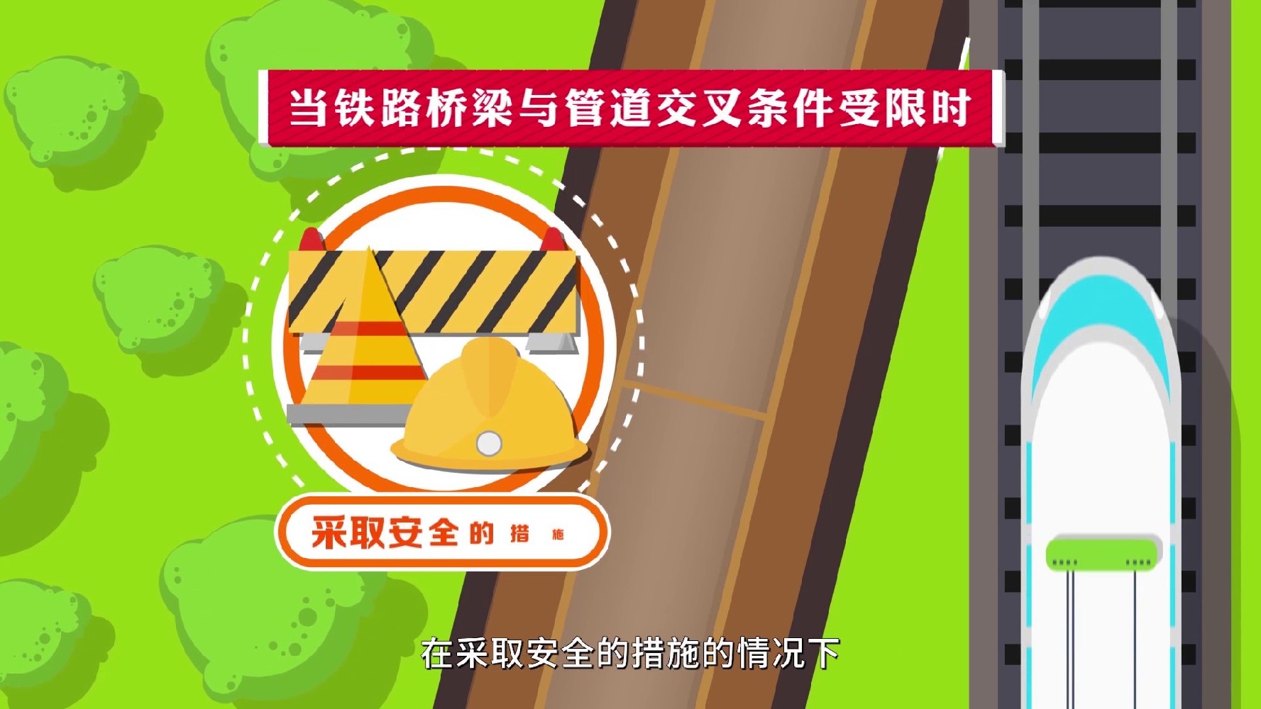生产工艺流程MG动画制作周期一般多长，如何测算？