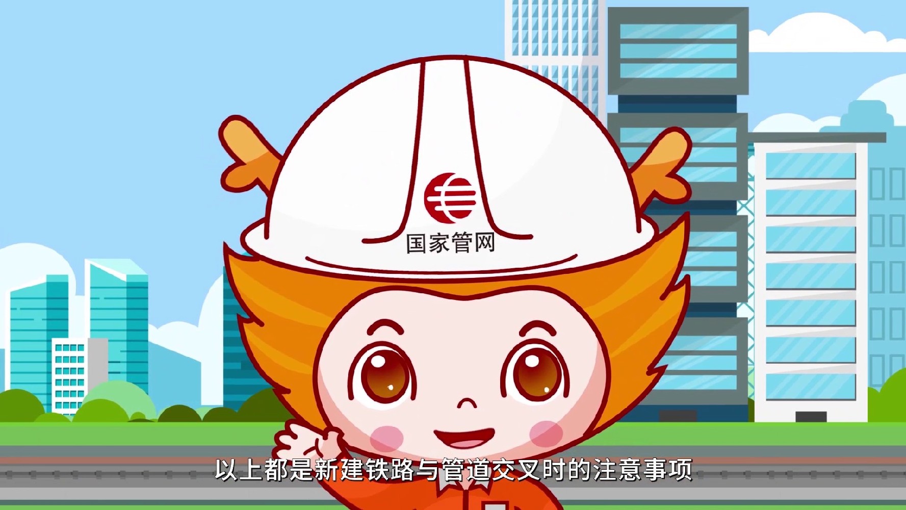 工艺流程MG动画制作项目招标文件一般由哪些方面组成