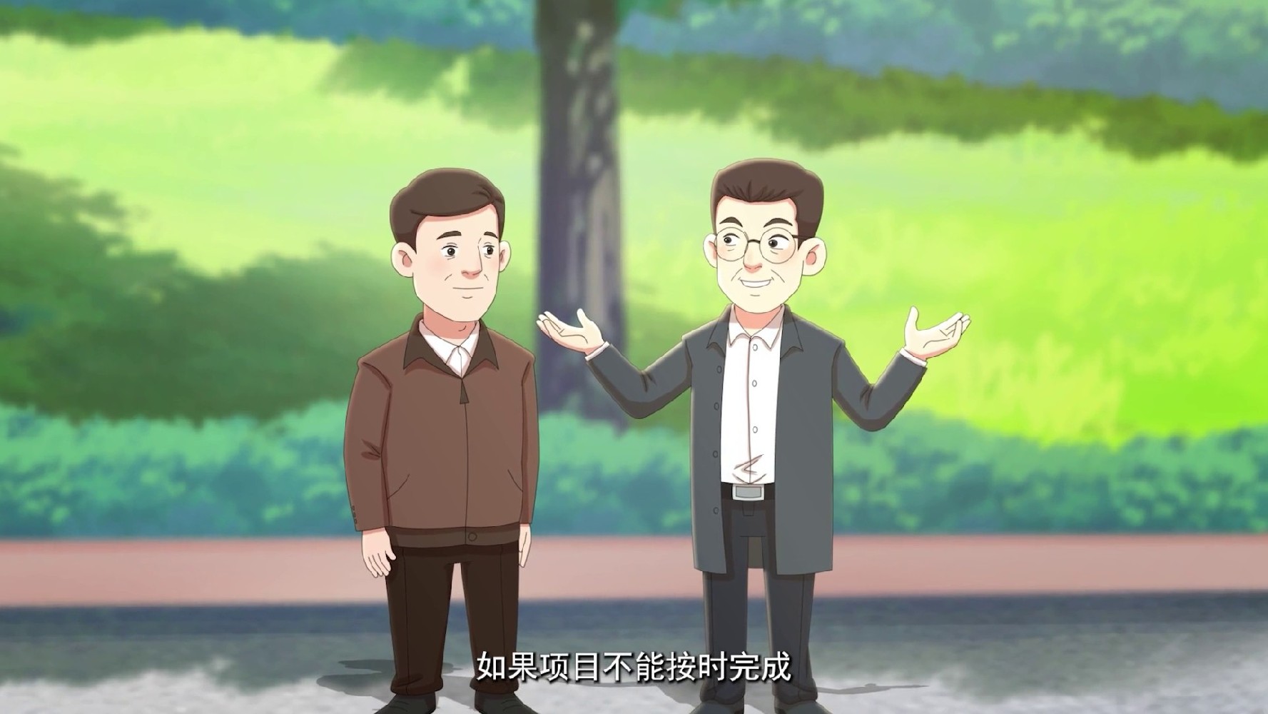 MG动画制作如何让主题更有深度和层次