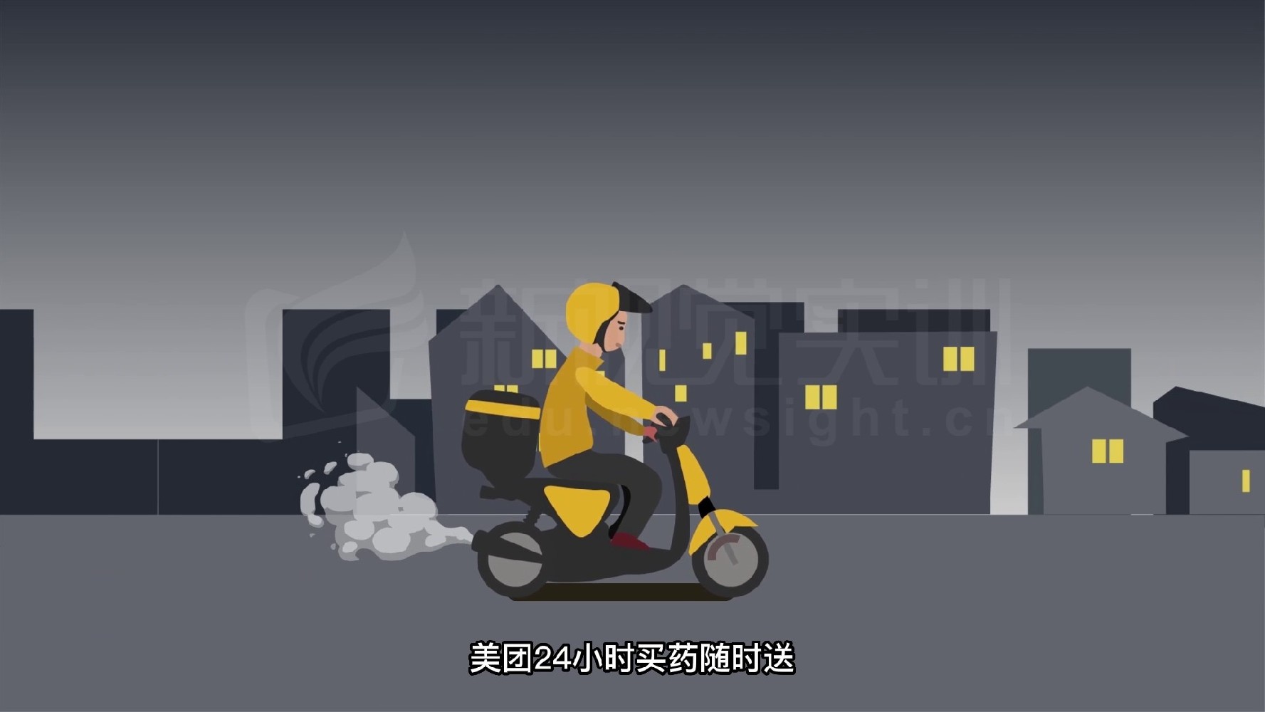 MG动画制作如何进行音效设计