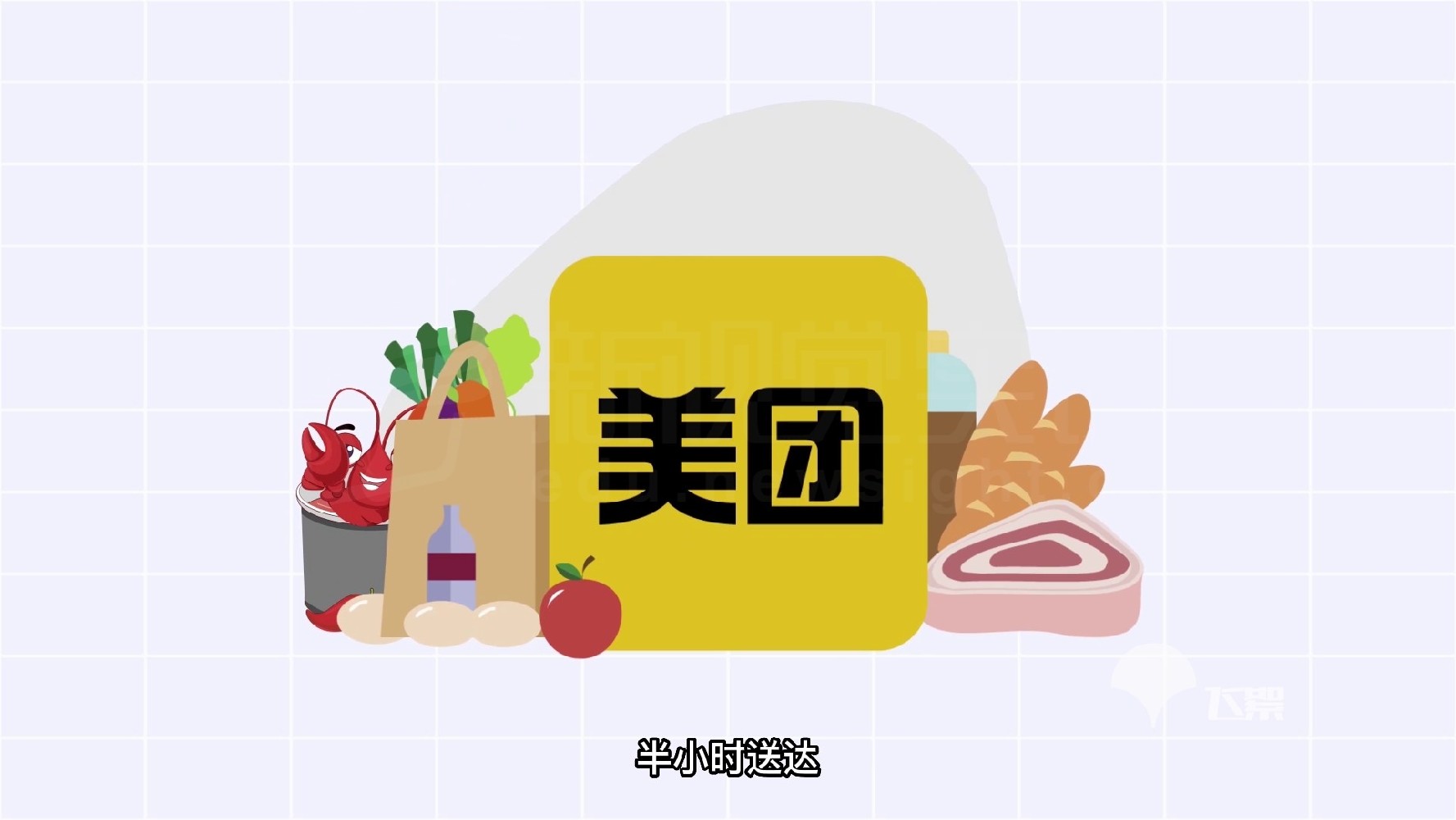 MG动画中,哪些元素可以提高动画的表现力