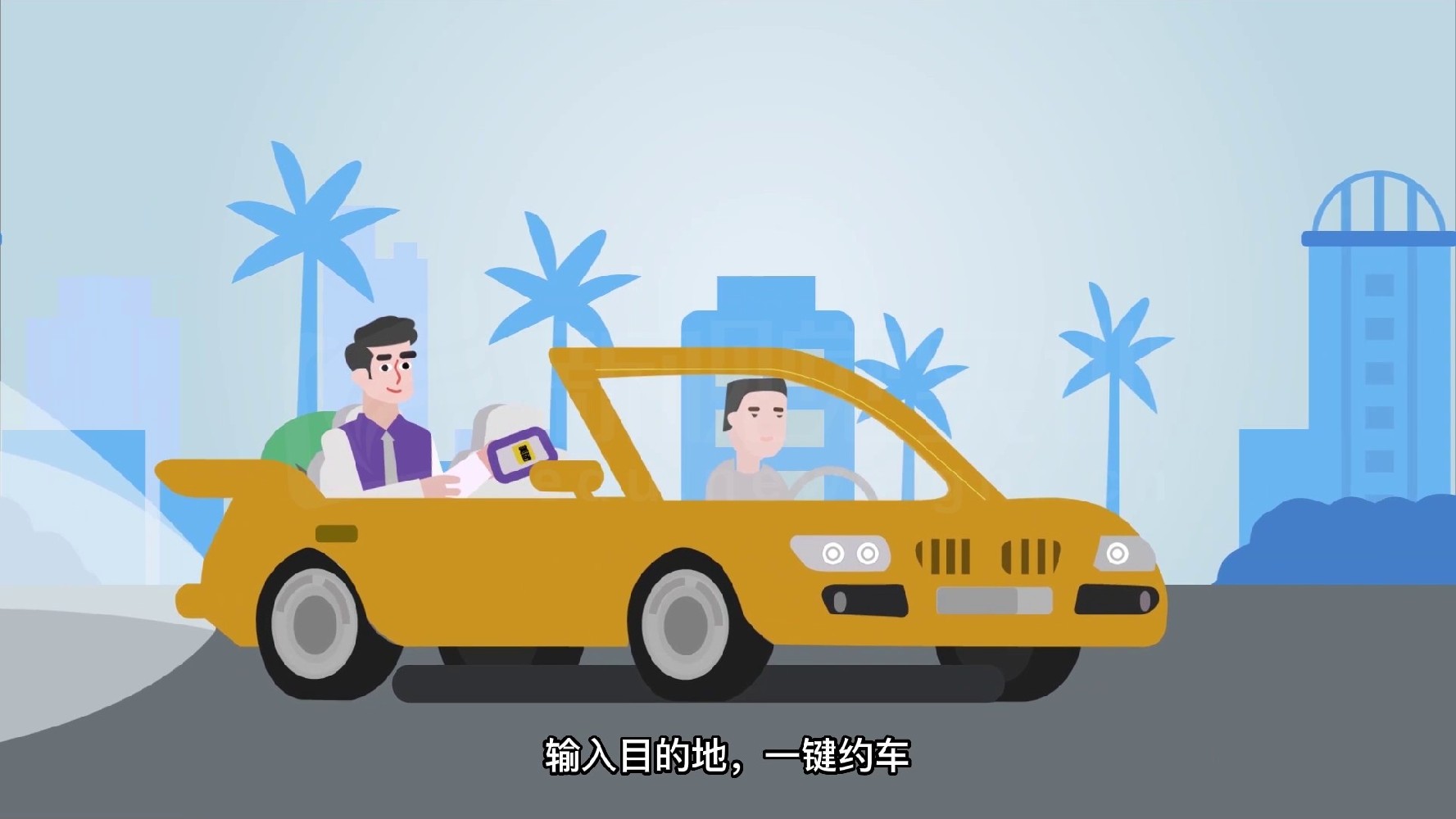 MG动画中,哪些元素可以增加动画的趣味性？哪些元素可以降低动画的趣味性？
