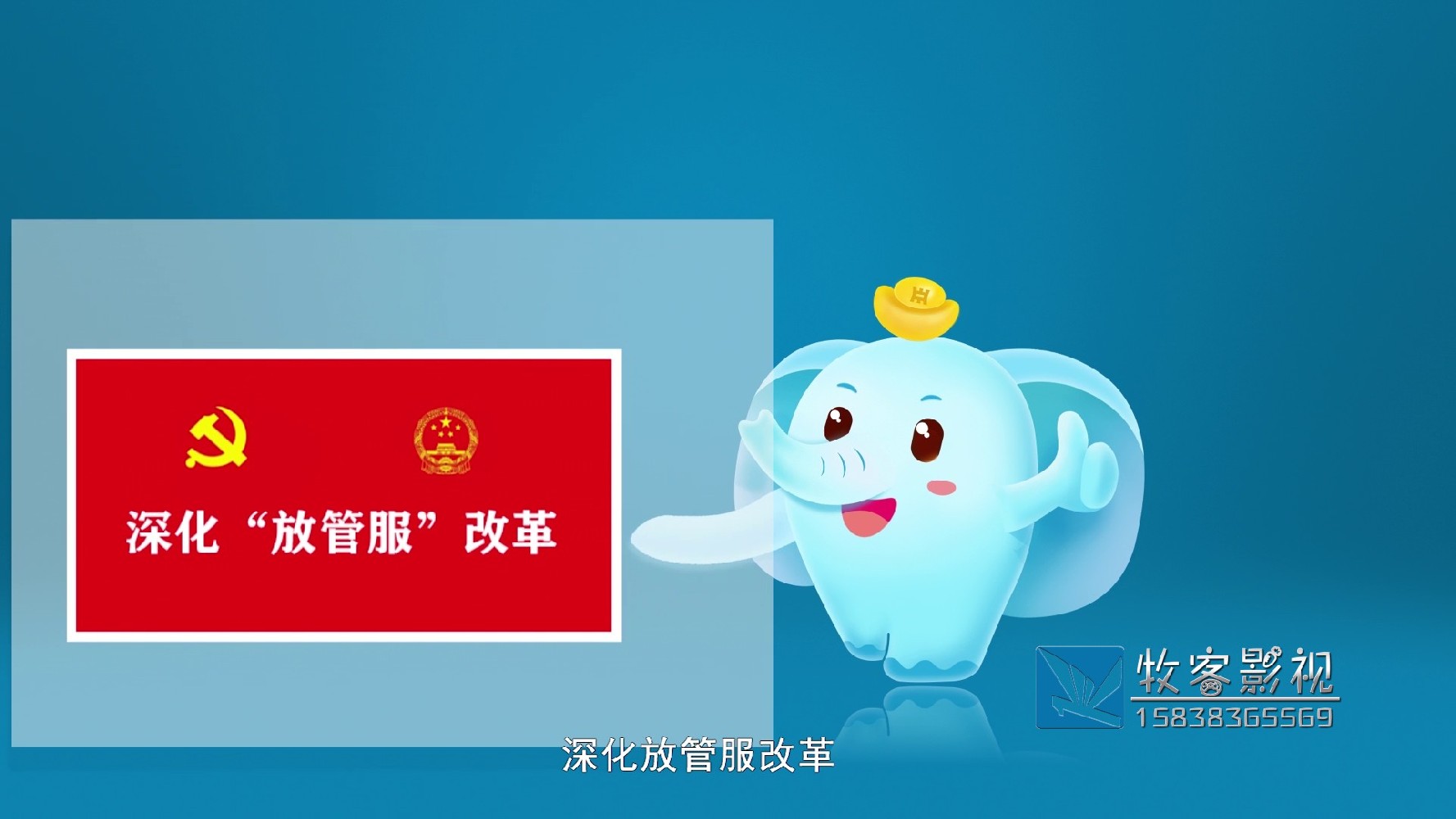 MG动画制作如何实现动画与文字恰当结合