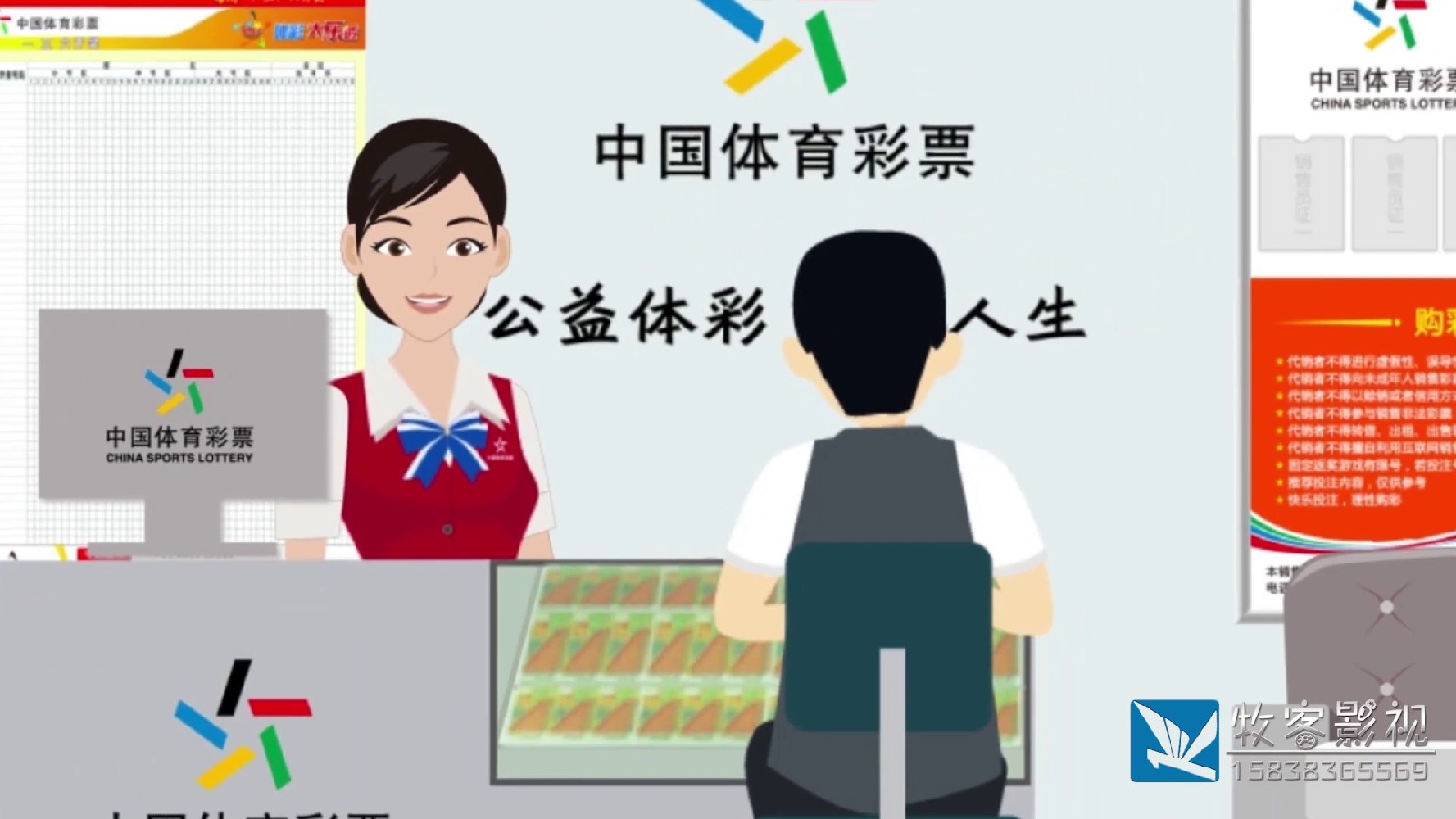 MG动画短视频的叙事结构是什么