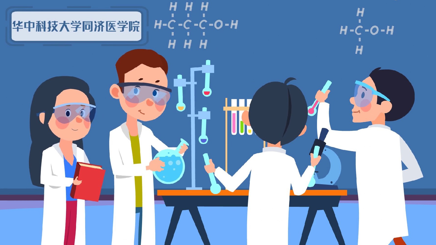 制作医疗医学用MG动画需要注意哪些伦理规则