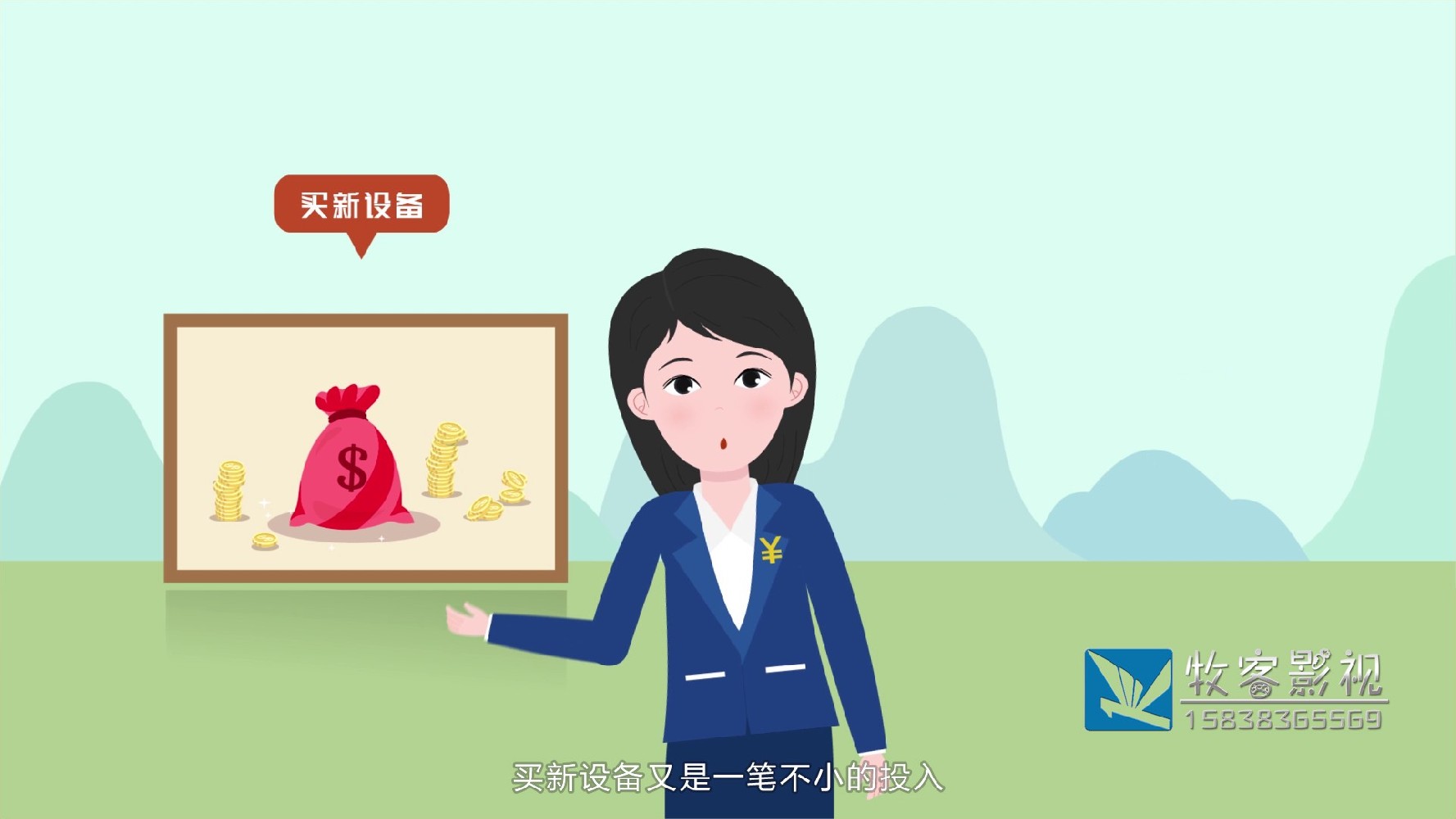 MG动画和H5动画的开发流程有什么区别，哪个更易上手？