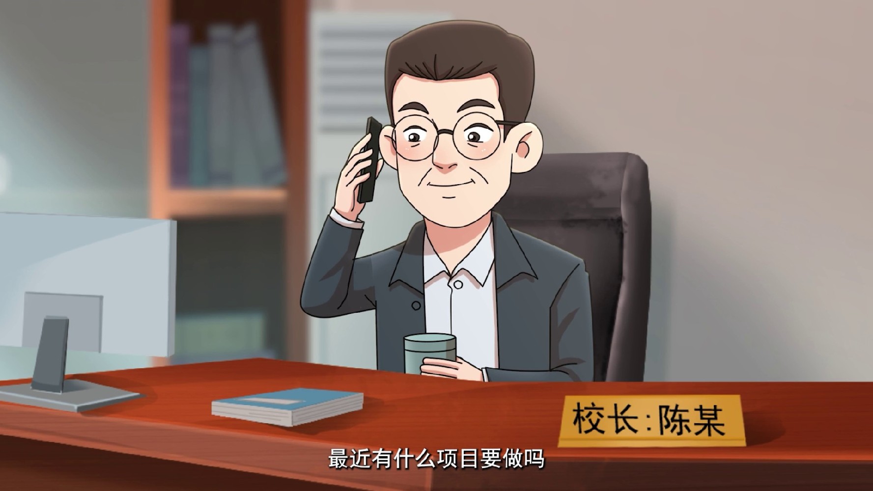 专业MG动画制作：如何做好音效和动效的配合