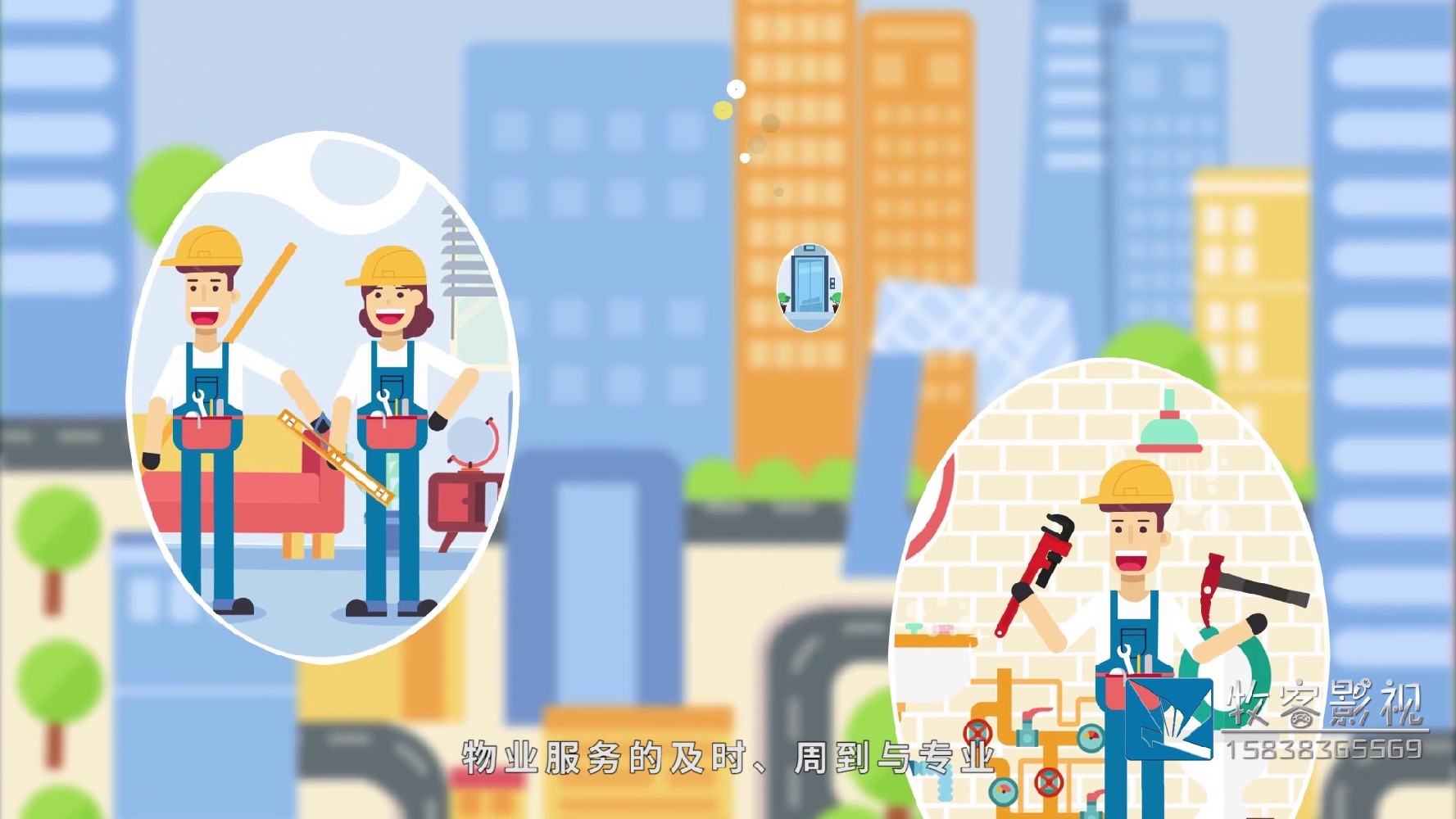 公司制作MG动画最需要关注的问题：预算与成本控制