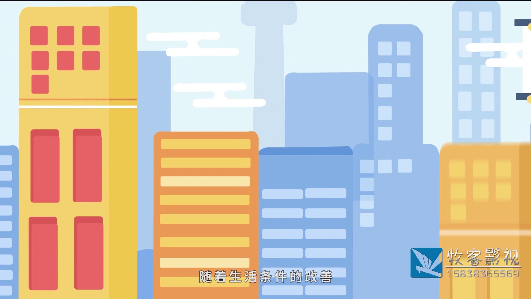 公司制作MG动画最需要关注的问题：法律法规与版权问题
