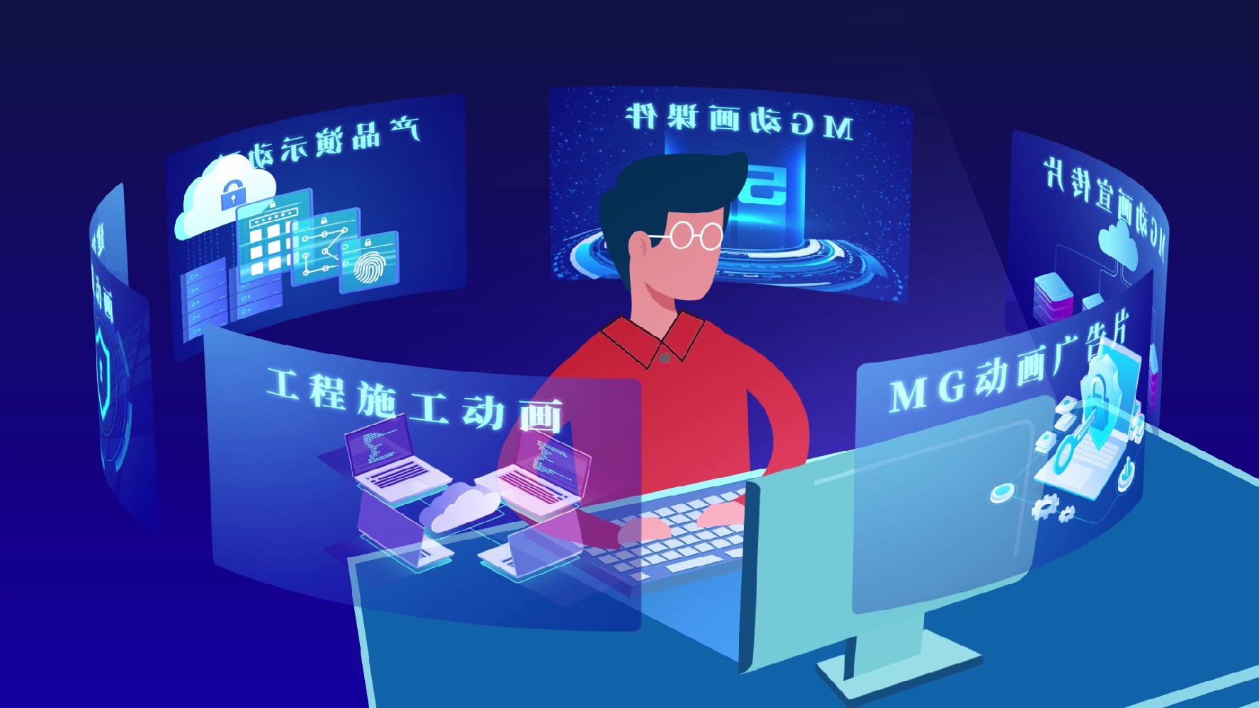 上海企业制作MG动画时，选择动画制作公司的参考指标